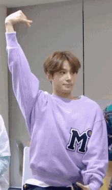 Jungwtaes Jungwoo GIF - Jungwtaes Jungwoo Silly GIFs