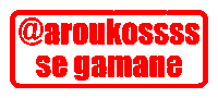 a red stamp that says @aroukossss se gamane