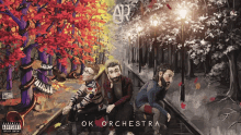 Ajr Ok Orchestra GIF - Ajr Ok Orchestra Album Cover GIFs