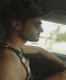 Texting And Driving Man GIF - Texting And Driving Man Dangerous GIFs