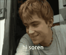 Damon Albarn Soren GIF - Damon Albarn Soren Hi Soren GIFs