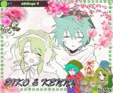 a drawing of a boy and a girl with flowers and the words " siblings " at the top
