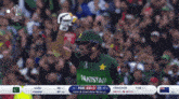 Cricket Pakistan Cover Drive GIF