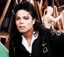 Michael Jackson What GIF