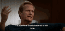 Confidence GIF - The Newsroom Will Confidence GIFs