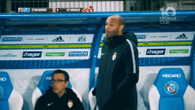 Thierry Henry Thierry Henry Reaction GIF - Thierry Henry Thierry Henry Reaction Talk GIFs