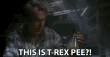 This Is T Rex Pee Uncomfortable GIF - This Is T Rex Pee Uncomfortable Weird GIFs