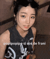 Sunhye Young Posse GIF