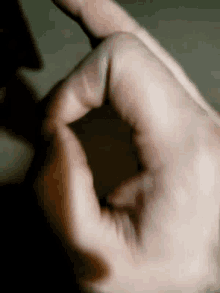 Hand Middle Finger GIF - Hand Middle Finger Shadow GIFs