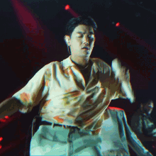 Dancing Eric Nam GIF - Dancing Eric Nam Dance Moves GIFs