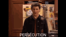 Persecution Mad GIF - Persecution Mad Yell GIFs