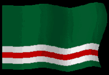 Chechen GIF