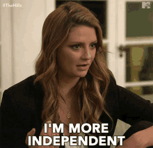 Im More Independent Self Sufficient GIF - Im More Independent Self Sufficient Stand Alone GIFs