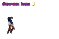 a video game character named orochi lori with purple smoke coming out of his mouth