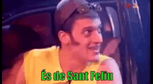 Sant Feliu Neng GIF - Sant Feliu Neng Castefa GIFs