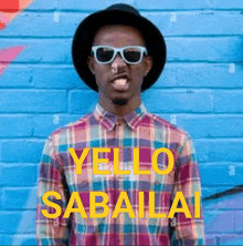 Sm Babu Meme