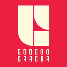 Googoo Gaagaa Test GIF - Googoo Gaagaa Test GIFs