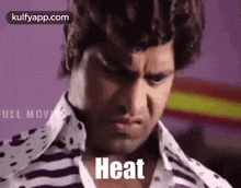 angry heated heat irritated irritate