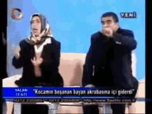 Melek Subaşı GIF - Melek Subasi Flash Tv GIFs