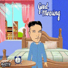 Good Morning Waking Up GIF - Good Morning Waking Up Greetings GIFs