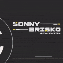 Sonny Brisko Taichou GIF - Sonny Brisko Sonny Brisko GIFs
