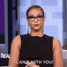 Nope Tamar Braxton GIF - Nope Tamar Braxton I Cant With You GIFs