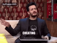 Cheating.Gif GIF - Cheating Akhil Gif GIFs