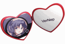 Blue Archive Red Heart GIF - Blue Archive Red Heart My Beloved Meme GIFs