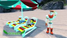 Beach Lounge Chair GIF - Beach Lounge Chair Beach Bed GIFs