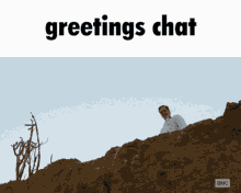 Greetings Chat GIF