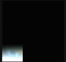 a screen shot of a game called samua