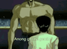 Anong Gentle Ghost Fighter GIF - Anong Gentle Ghost Fighter Toguro GIFs
