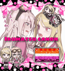 a picture of two girls with the name irumatsuki canon