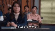 GIF