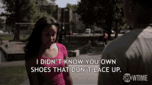 I Didnt Know Shoes That Dont Lace Up GIF - I Didnt Know Shoes That Dont Lace Up No Idea GIFs