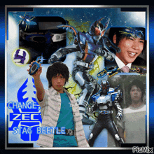 Kamen Rider Arata Kagami GIF - Kamen Rider Arata Kagami Kagami GIFs
