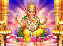 Happy Ganesha Charurthi GIF - Happy Ganesha Charurthi GIFs