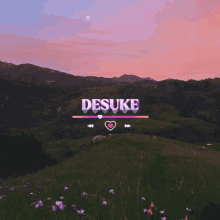 Desuke GIF - Desuke GIFs