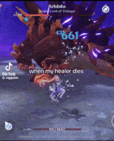 a screenshot of a video game with the words when my healer dies on the bottom