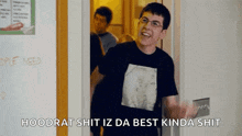 Superbad Whats Up GIF - Superbad Whats Up Hello There GIFs