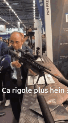 GIF