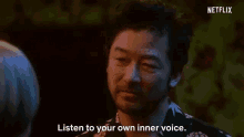 Listen To Your Own Inner Voice Listen To The Voice Inside Your Head GIF - Listen To Your Own Inner Voice Listen To The Voice Inside Your Head Listen To Your Gut Feeling GIFs