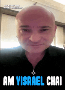 Am Yisrael Chai David Draiman GIF - Am Yisrael Chai David Draiman Israel GIFs