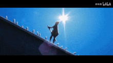 a blurry picture of a person standing on a roof with the word bilibili in the upper right corner