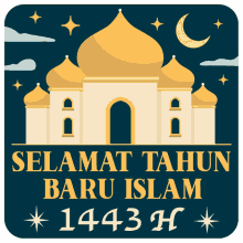tahun baru islam selamat tahun baru islam muhurram 1443hijriyah 1443