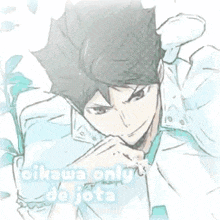 oikawa only de jota is the name of the anime character