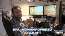 hpa human powered aircraft simulador de voo maua universidade maua