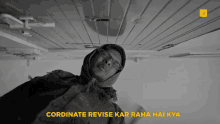 Cordinate Revive Kar Raha Hai Kya GIF - Cordinate Revive Kar Raha Hai Kya मयूरमोरे GIFs