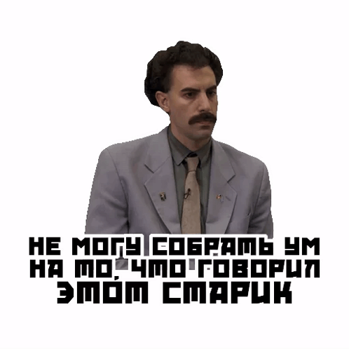 Borat Sticker - Borat - Discover & Share GIFs