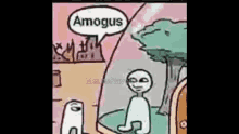 Amogus Among GIF - Amogus Amog Among GIFs
